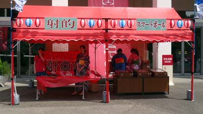 屋外テント装飾イメージ画像4