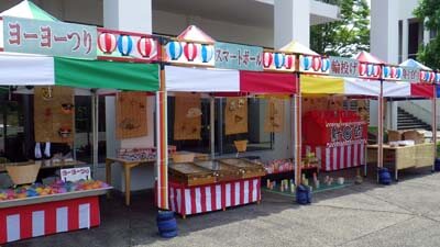 屋外テント装飾イメージ画像5