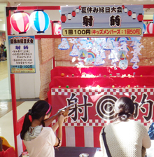 屋内小間装飾画像4