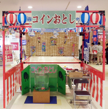 屋内小間装飾画像3